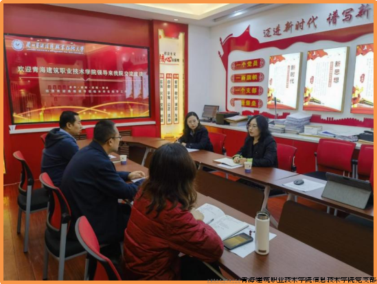 企业微信截图_17297552745943.png