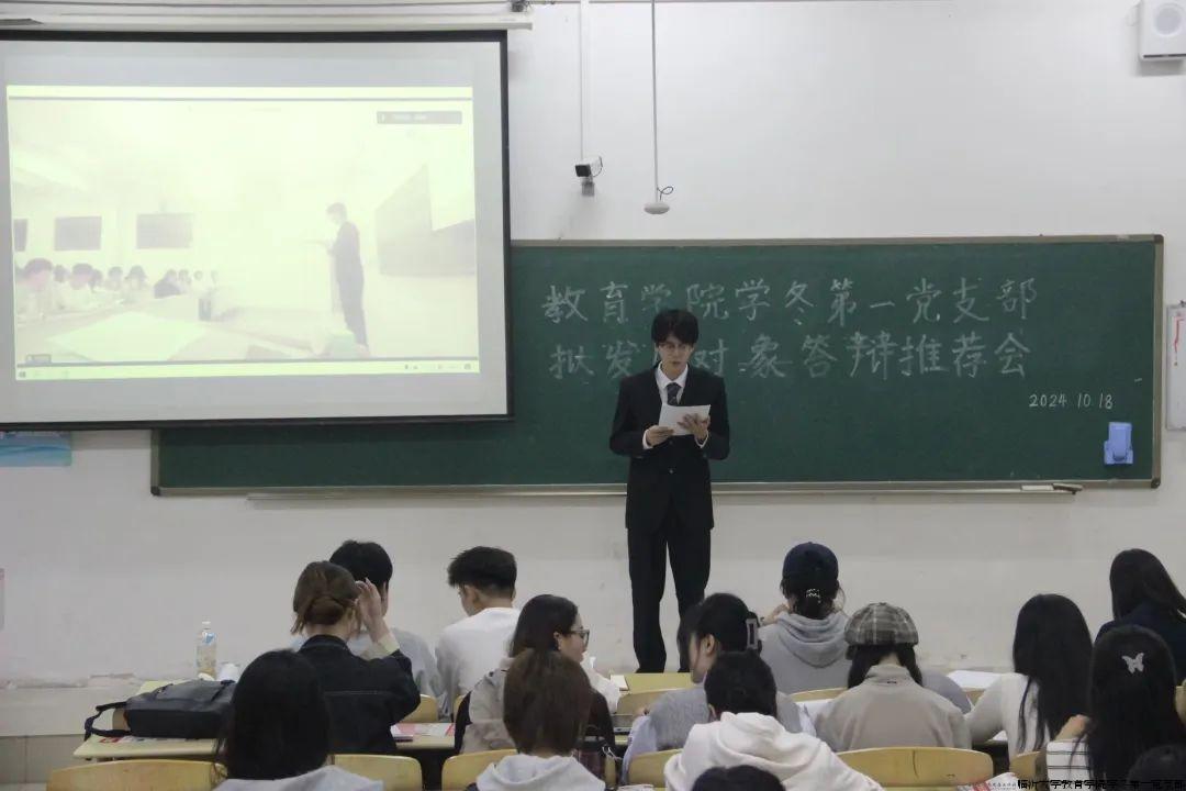 微信图片_20241024161700.jpg
