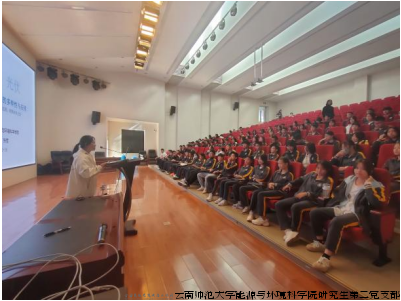 微信图片_20241024213002.png