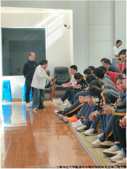 微信图片_20241024213014.png