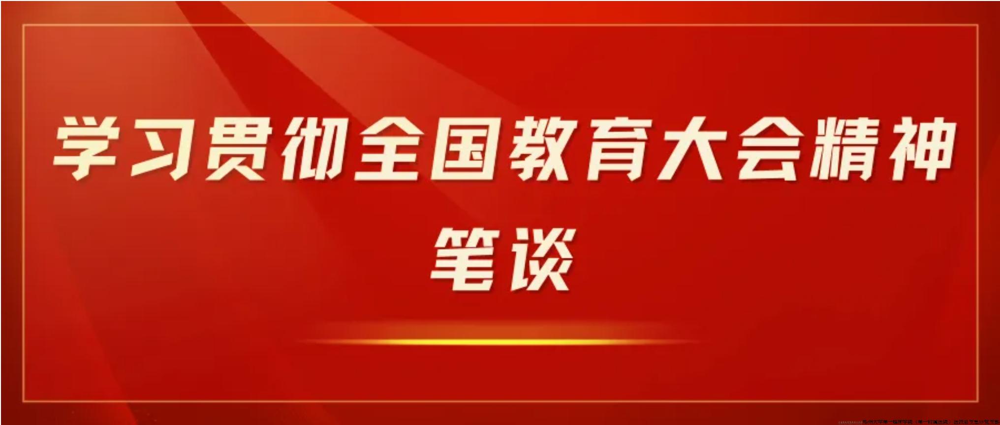 微信截图_20241024234319.jpg 微信截图_20241024234319.jpg