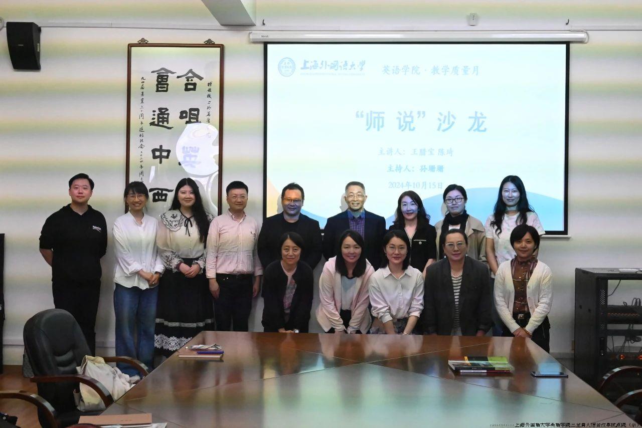 微信图片_20241025093744.jpg