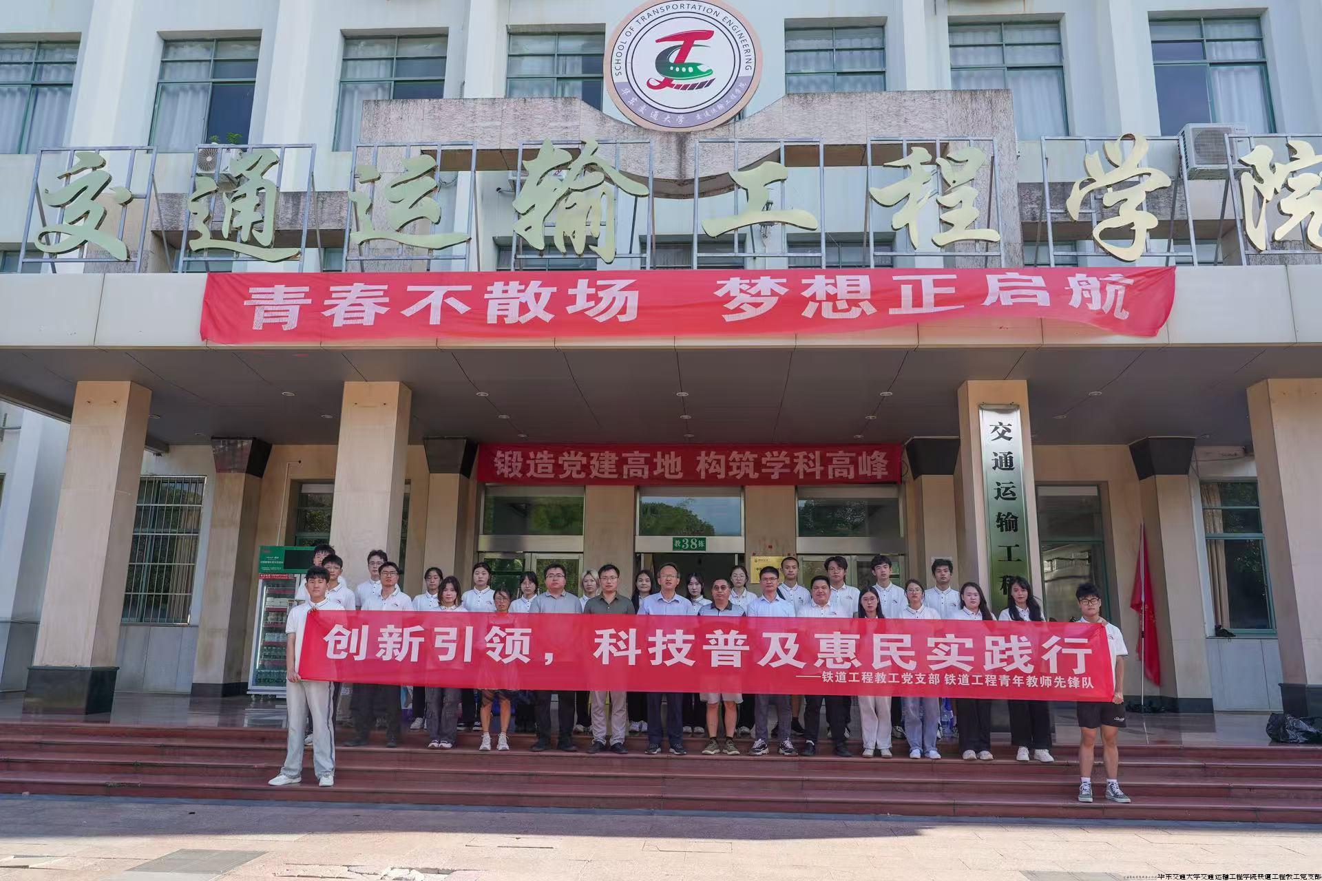 合照.jpg
