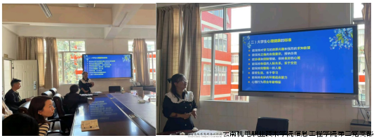 微信图片_20241025153245.png