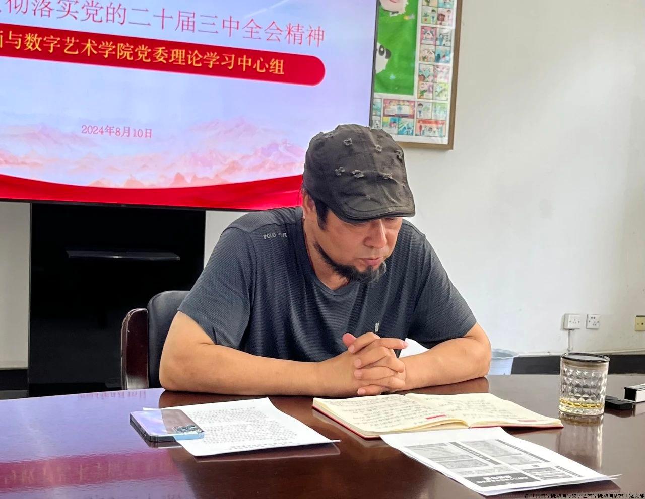 微信图片_20241025170307.jpg