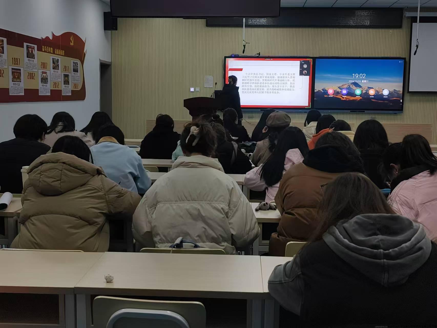 微信图片_20241025184542.jpg