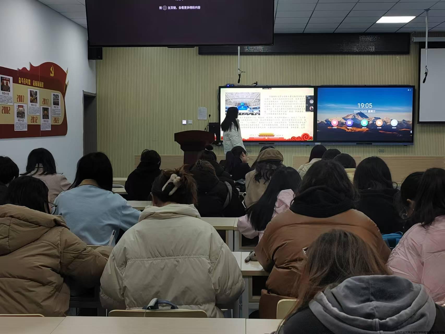 微信图片_20241025184548.jpg