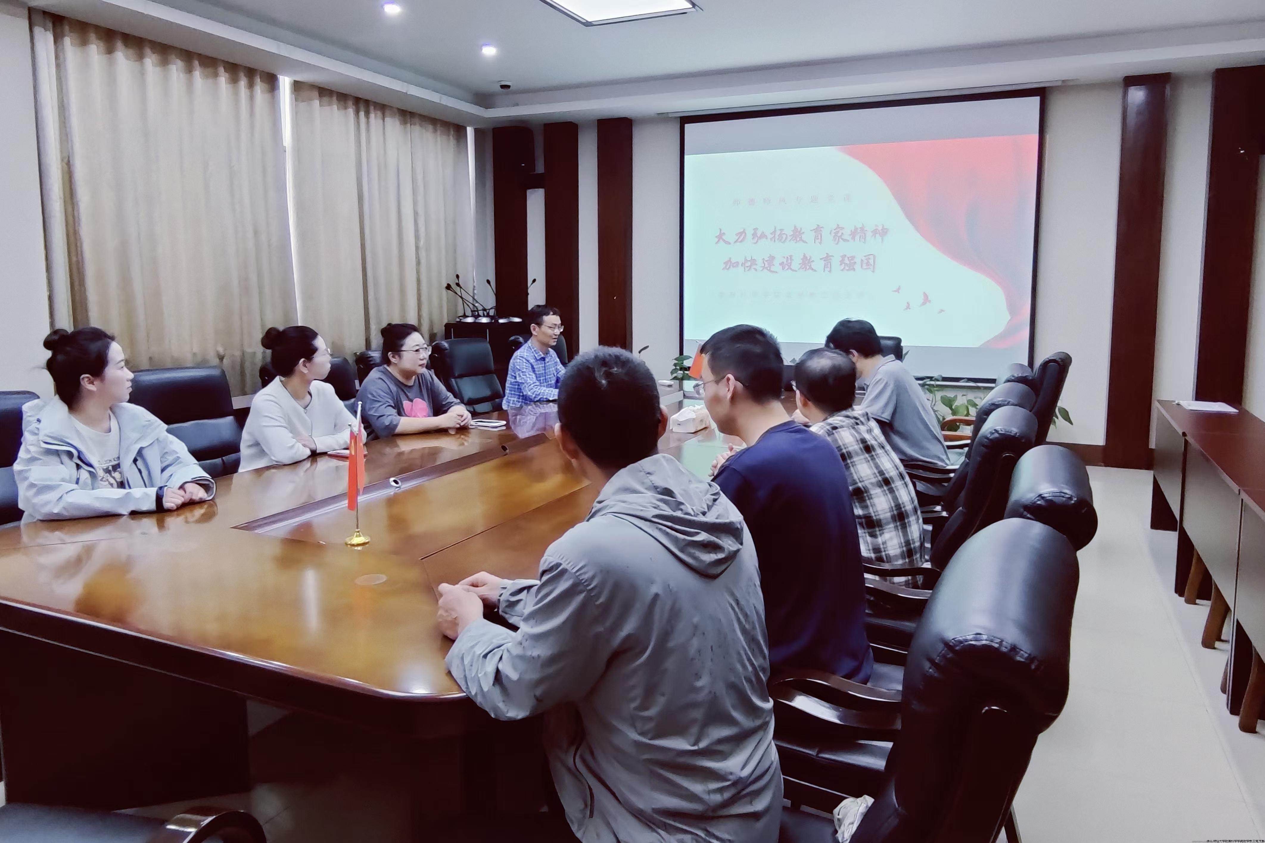 学习会1.jpg 学习会1.jpg
