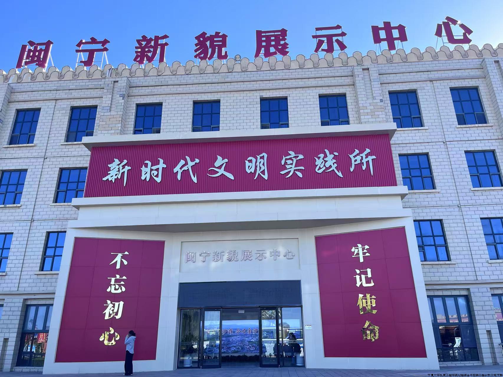 微信图片_20241023153642.jpg 微信图片_20241023153642.jpg