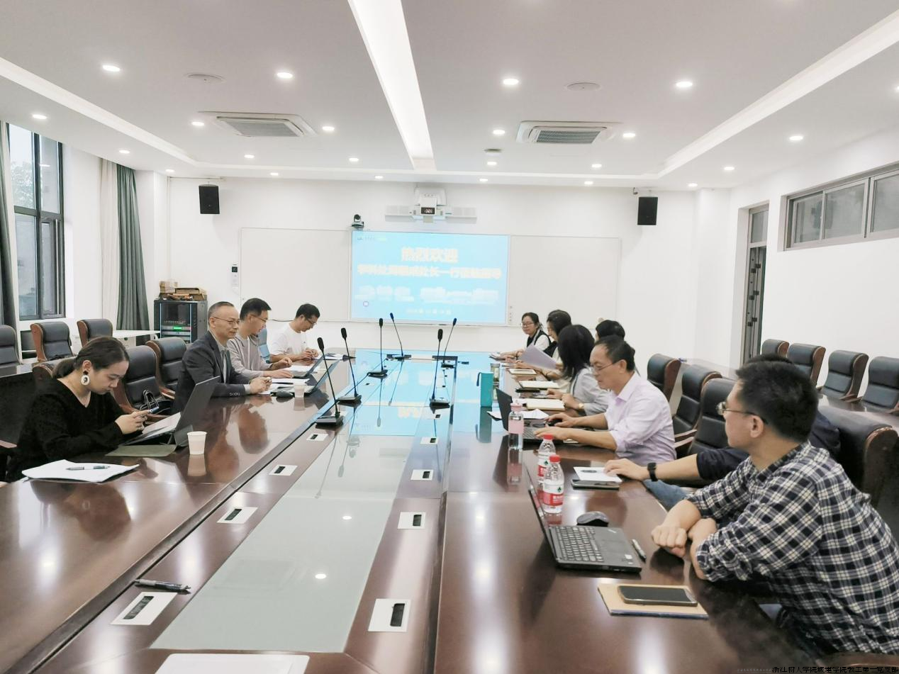 参会图片1.png