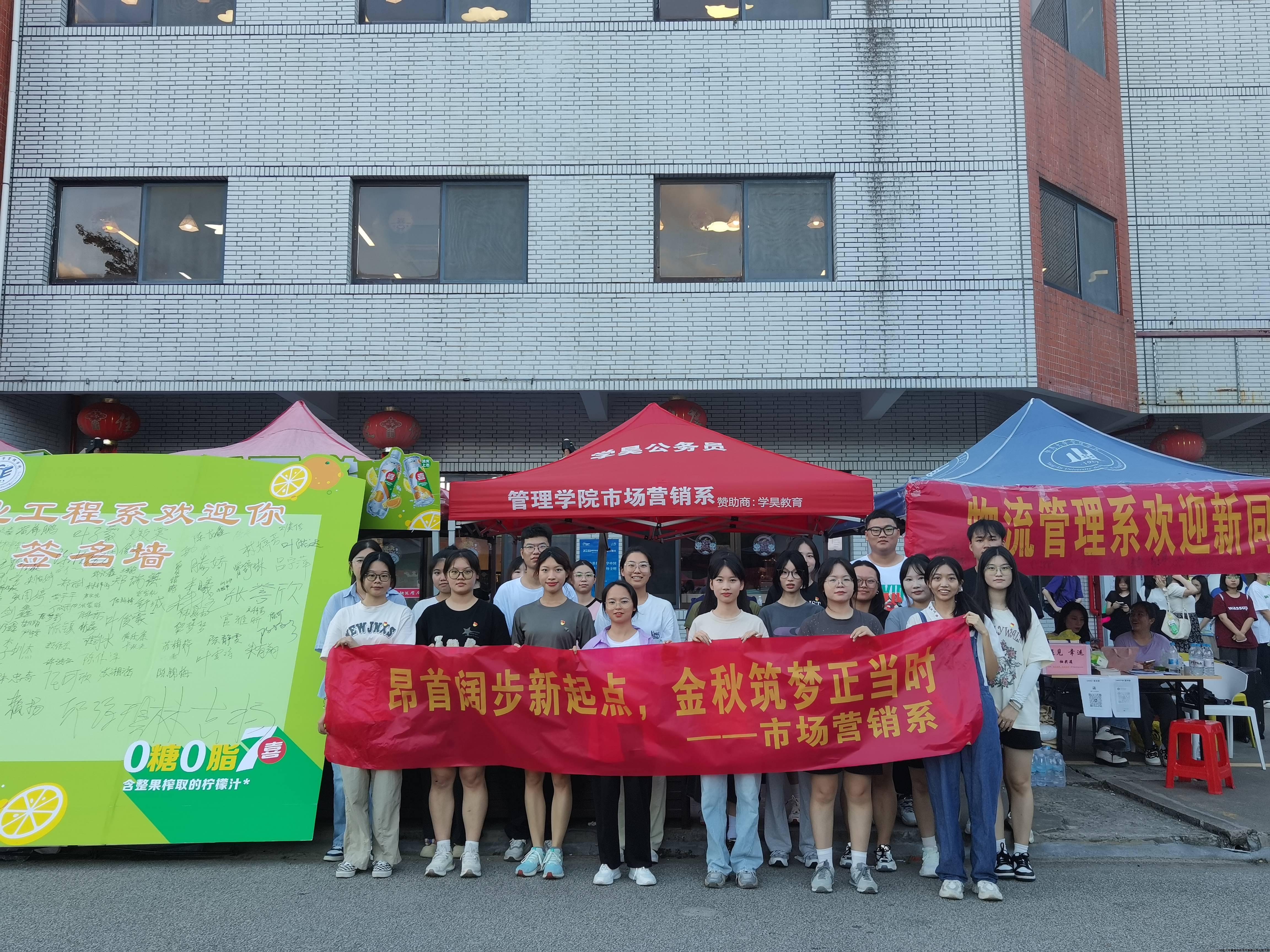 活动合照(1).jpg