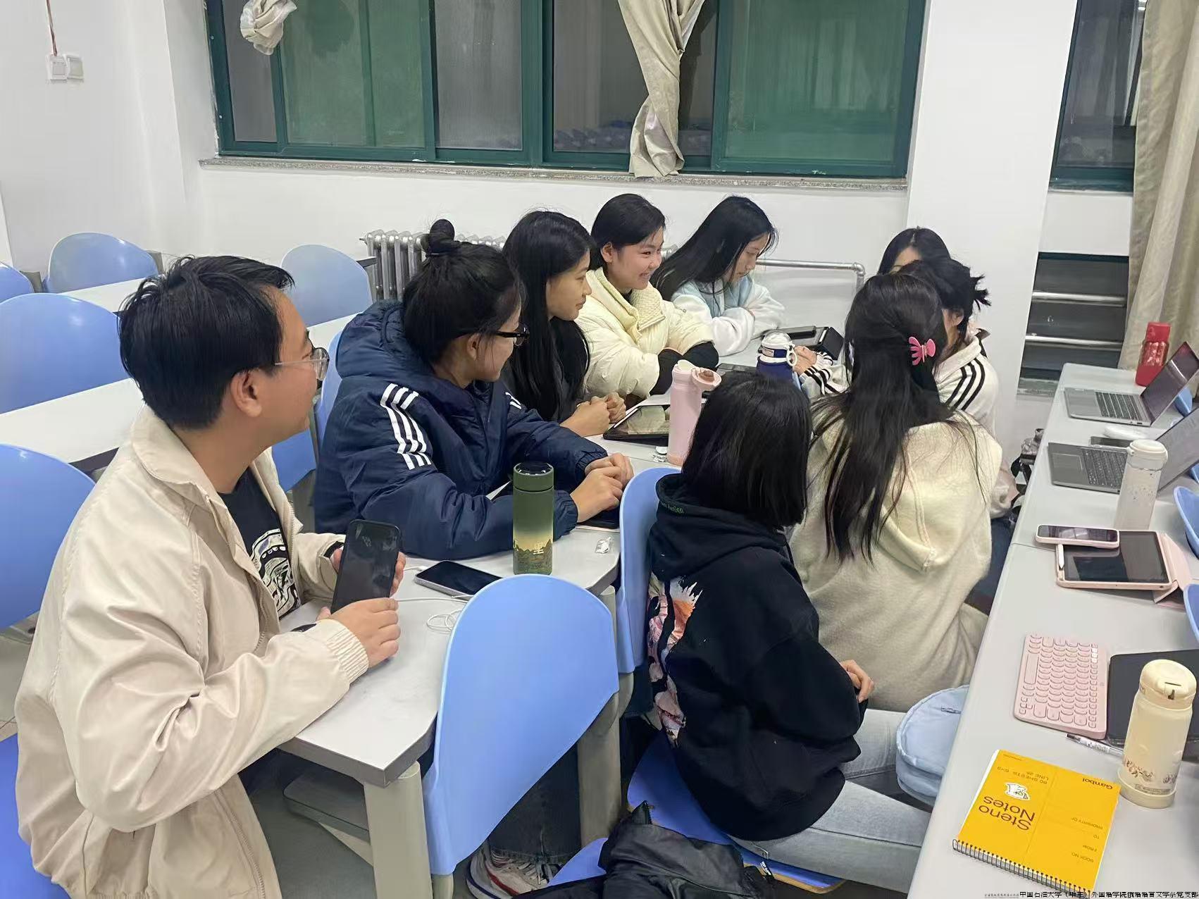 俄语系党支部各理论学习小组十月份集体学习 (5).jpg