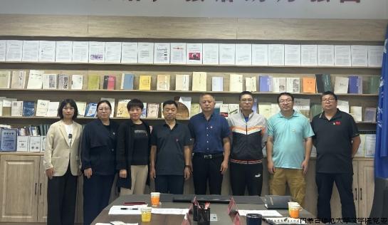 微信截图_20240918163836.jpg