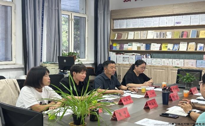 微信截图_20240918163916.jpg