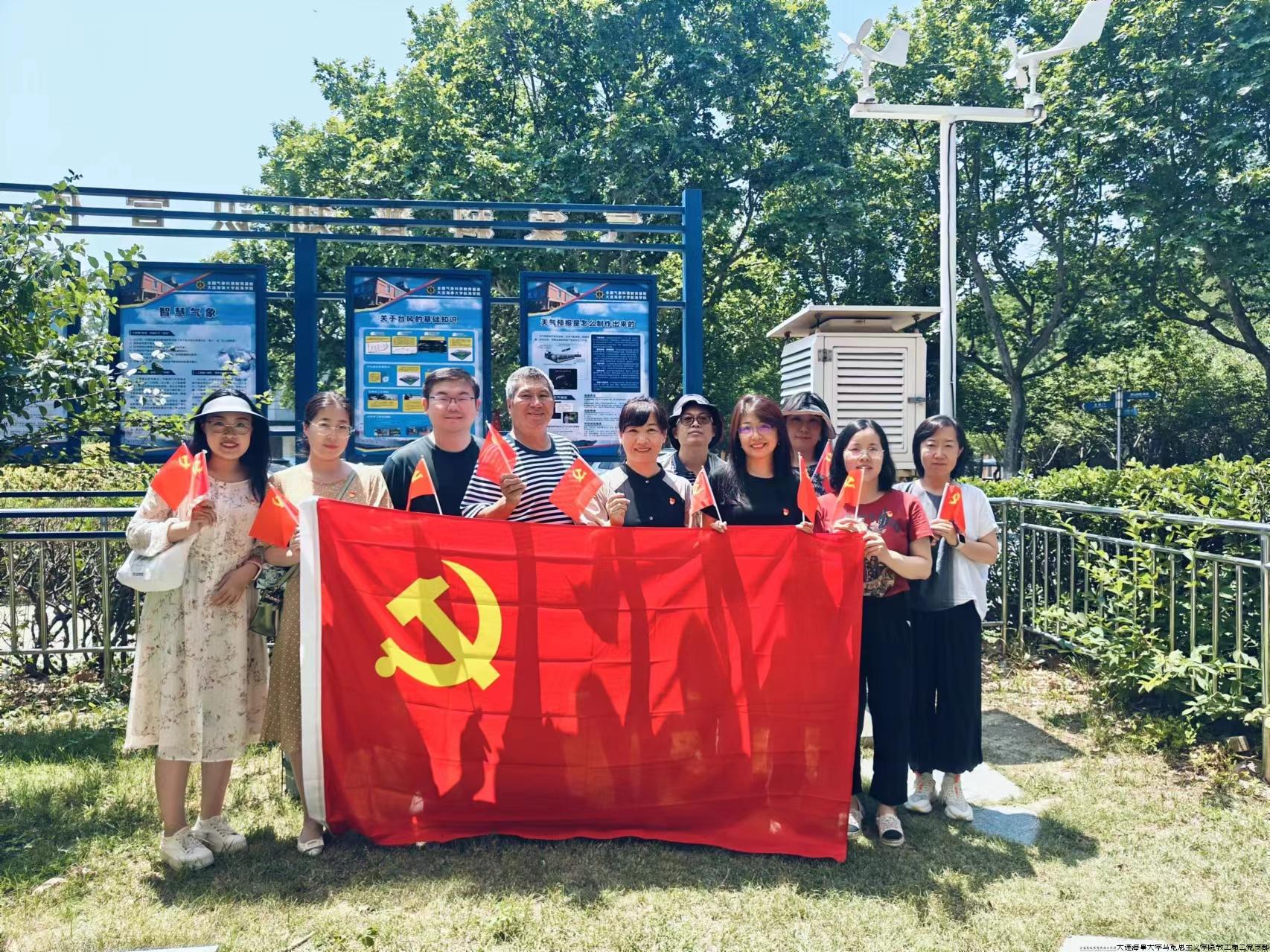 微信图片_20241027200456.jpg
