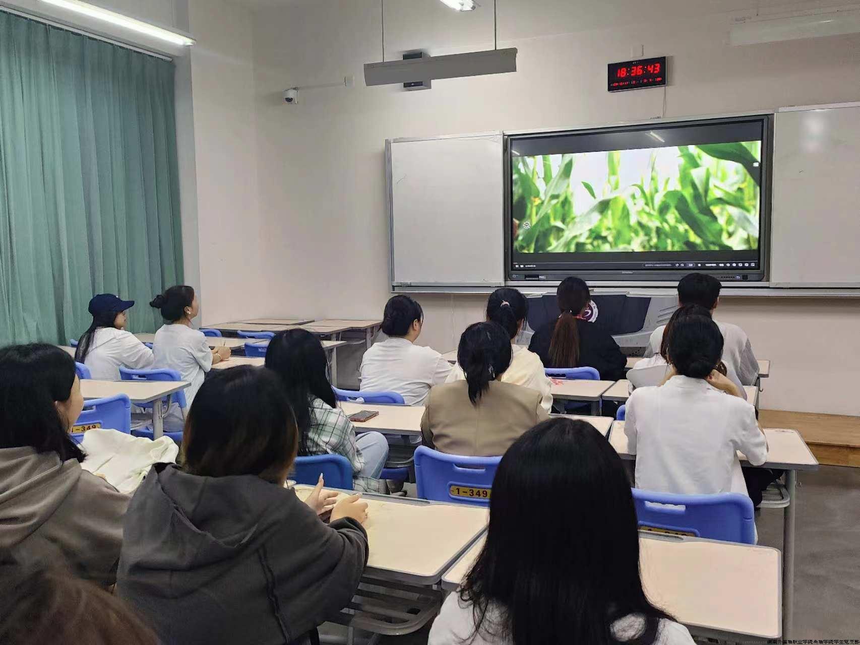 微信图片_20241027211253.jpg 微信图片_20241027211253.jpg