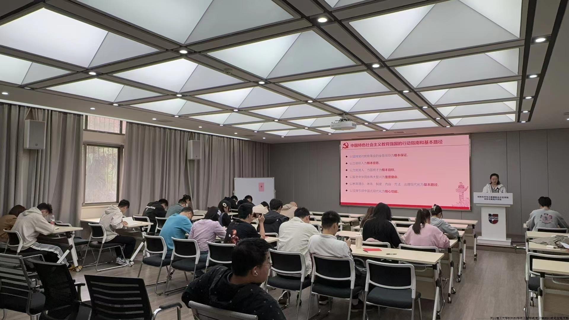 图二 全体成员.jpg
