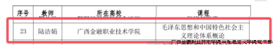 图1.png