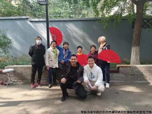 教学图片.png