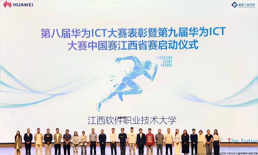 华为1.png