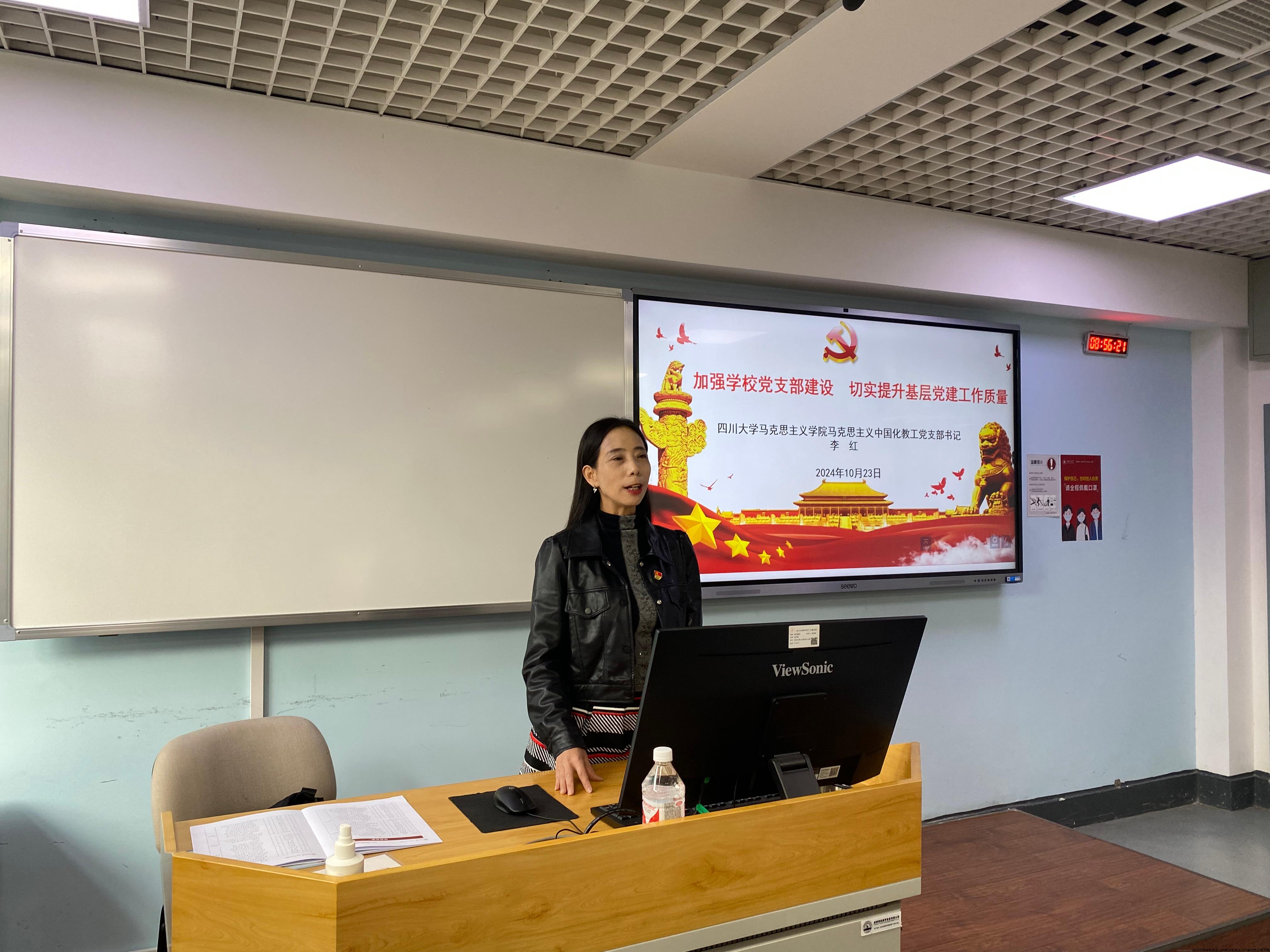 微信图片_20241024121110.jpg