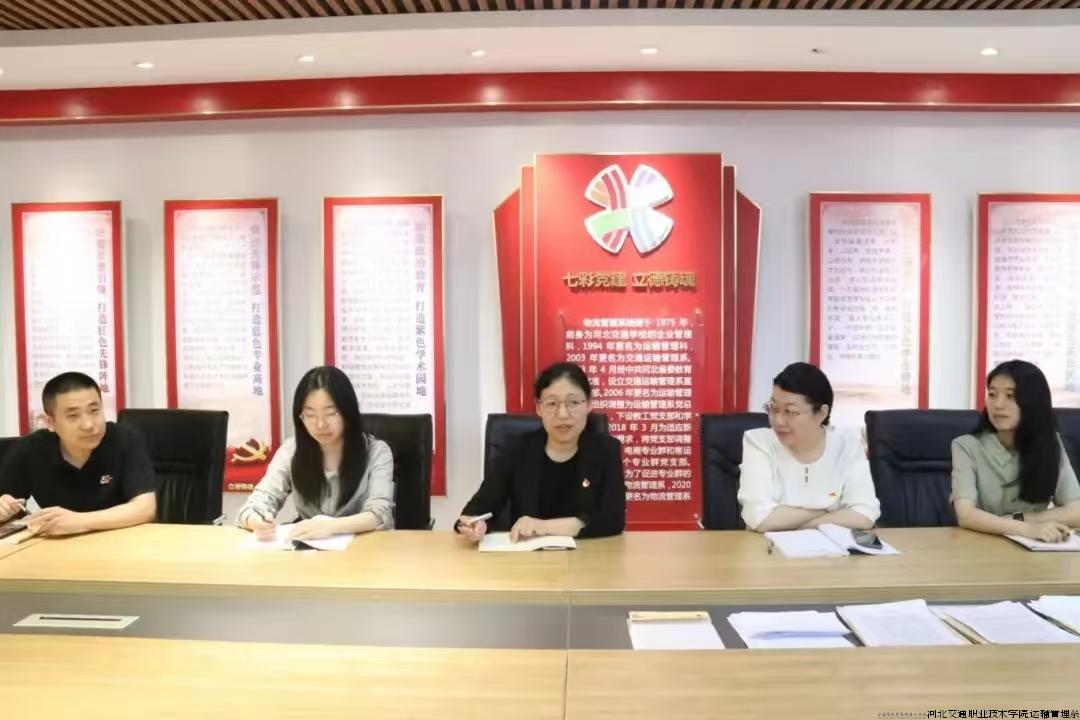 微信图片_20241008191735.jpg