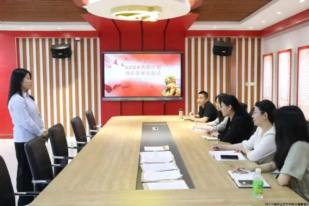 微信图片_20241008191734.jpg