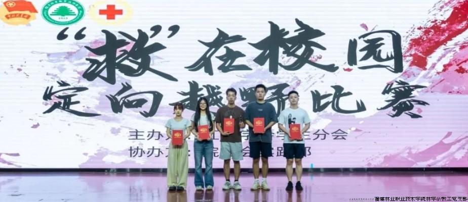屏幕截图 2024-10-25 161629.jpg