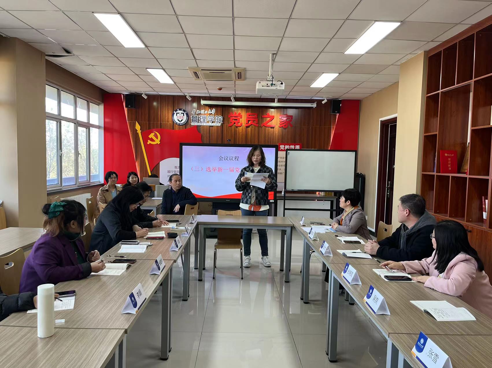 微信图片_20230418202950.jpg