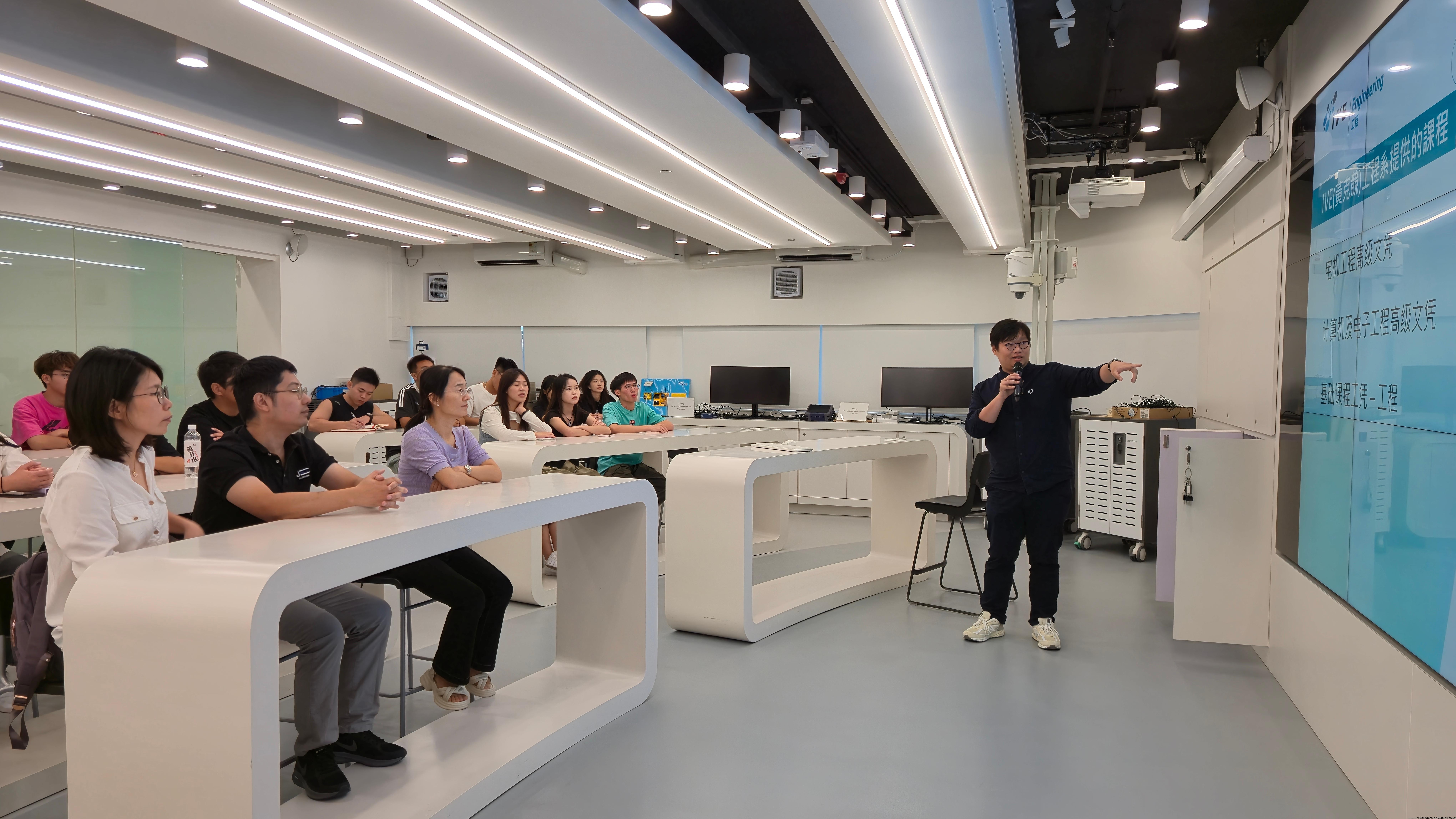 香港专业教育学院（黄克竞分校）主题分享(1).jpg