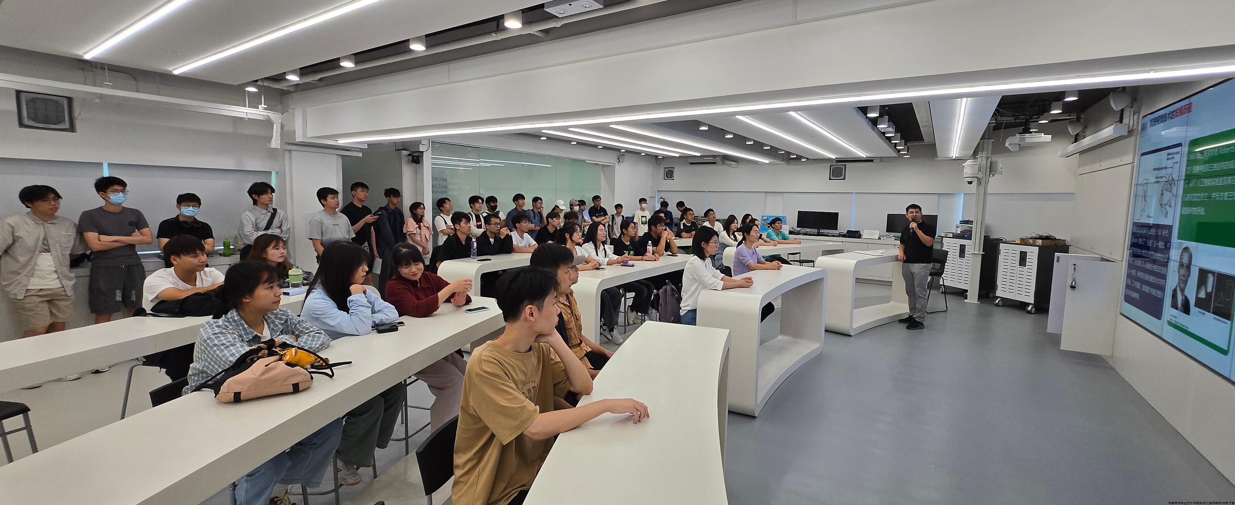 我院李四维博士学术分享(1).jpg