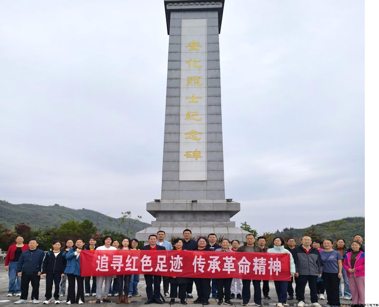 图片4.png