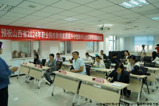 图4.png