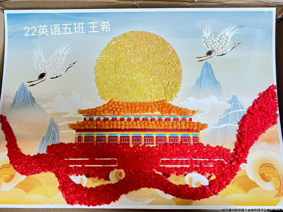 图片46.png