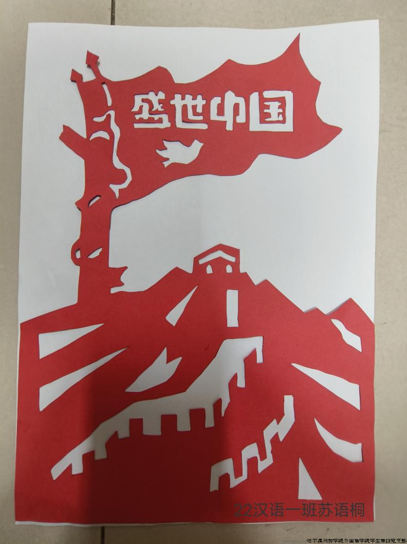 图片49.png