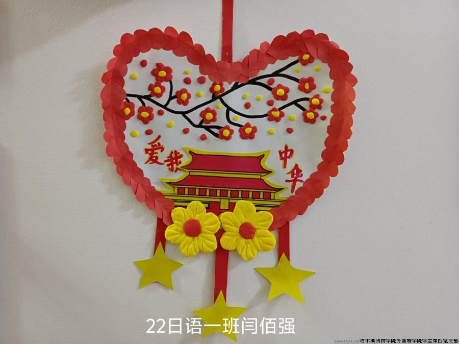 图片51.png