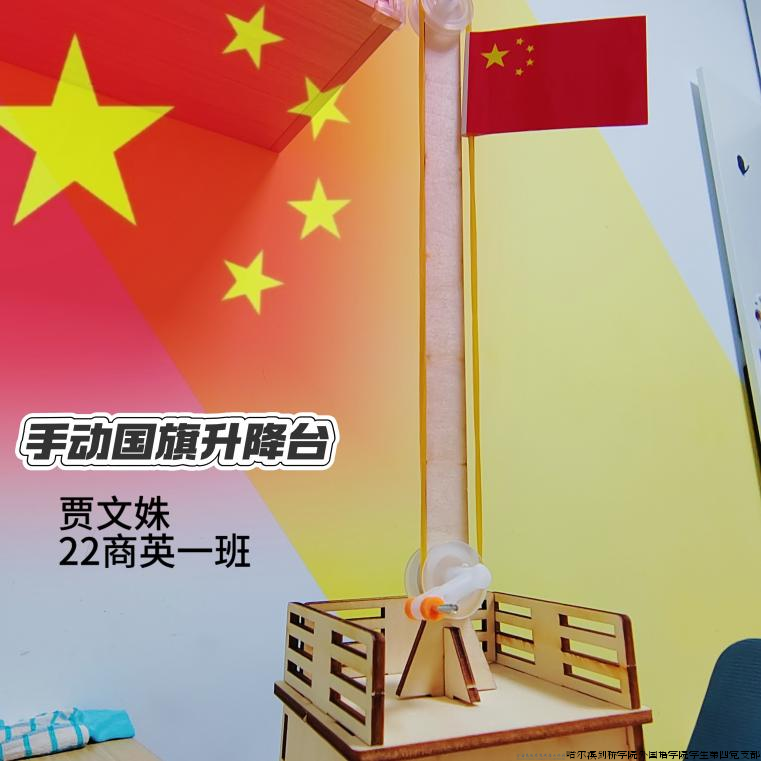 图片52.png