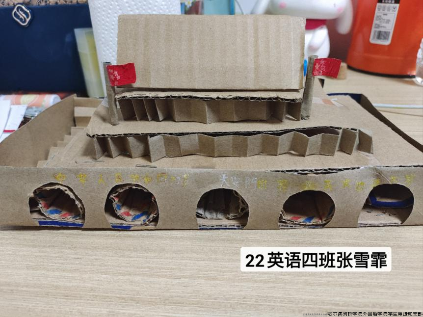 图片58.png