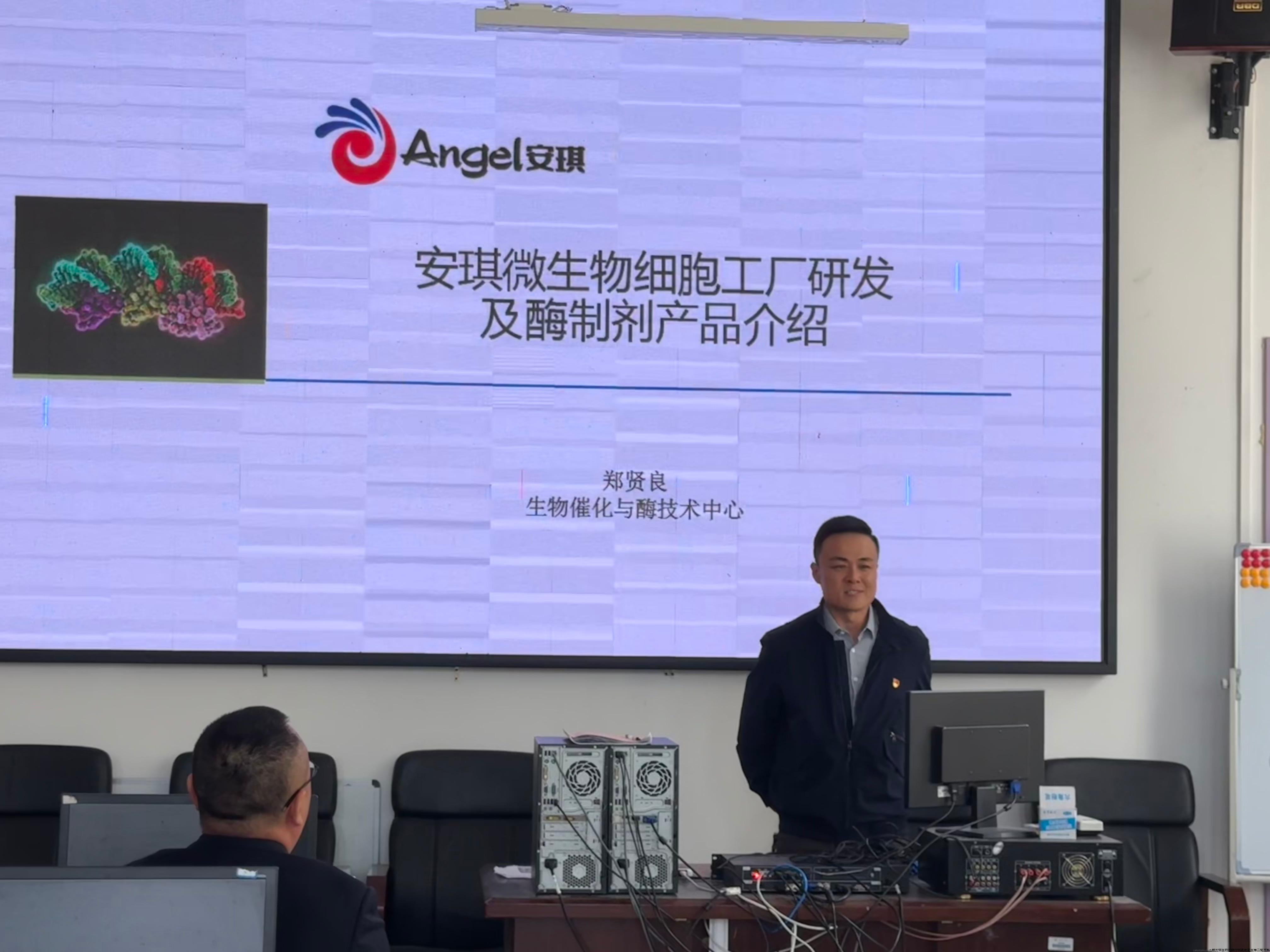 郑贤良.JPG