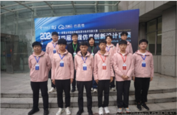 a5823b42028d2cad744138e6a570964.png a5823b42028d2cad744138e6a570964.png