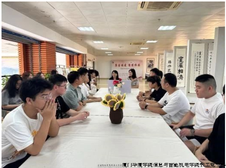 微信图片_20241029101335.png