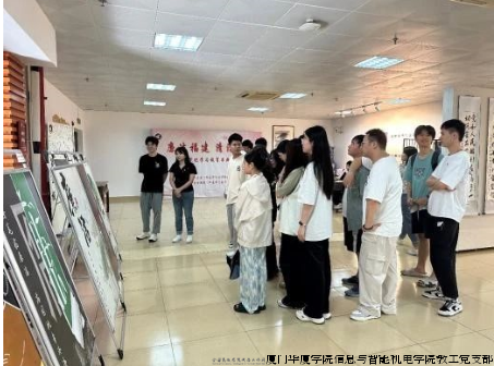 微信图片_20241029101419.png