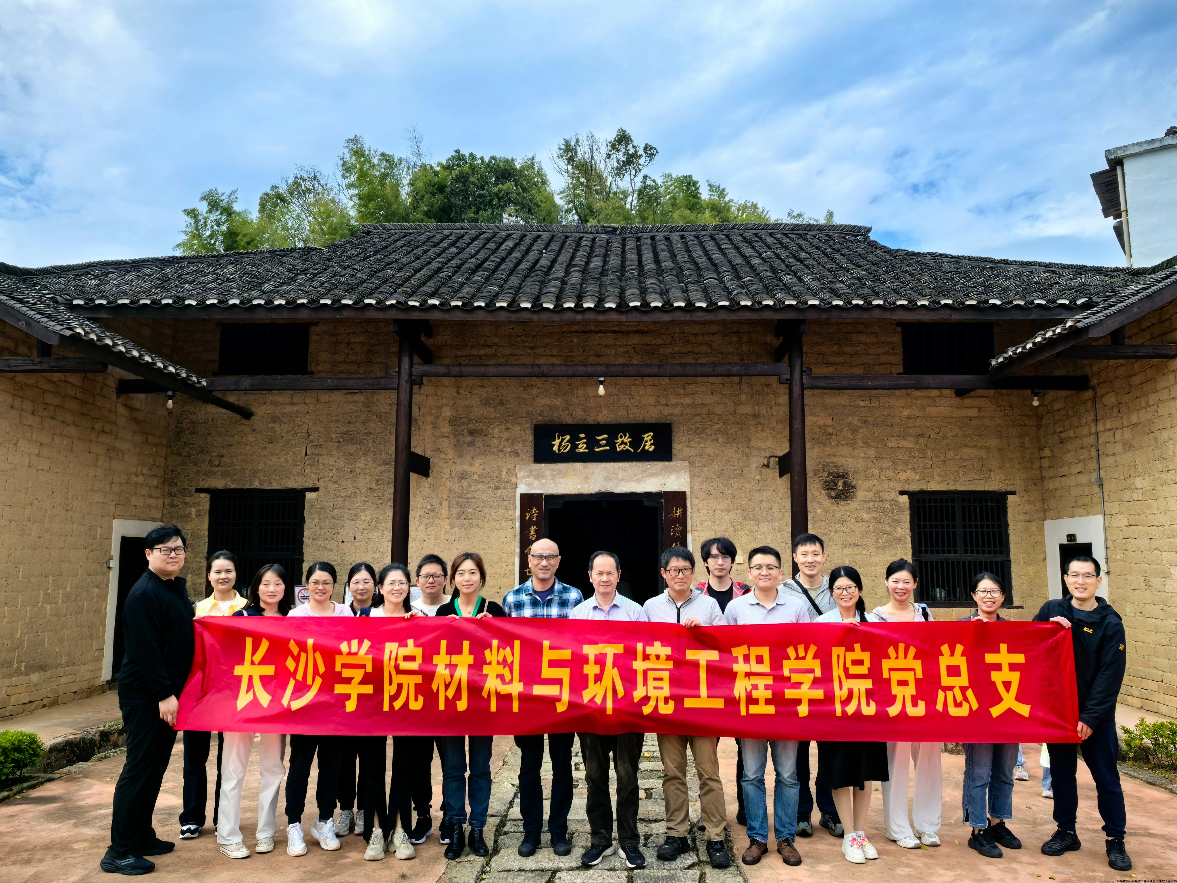 微信图片_20241029111239.jpg