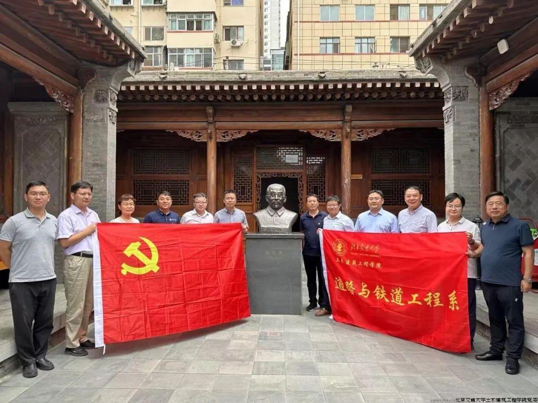 微信图片_20241029105221.jpg