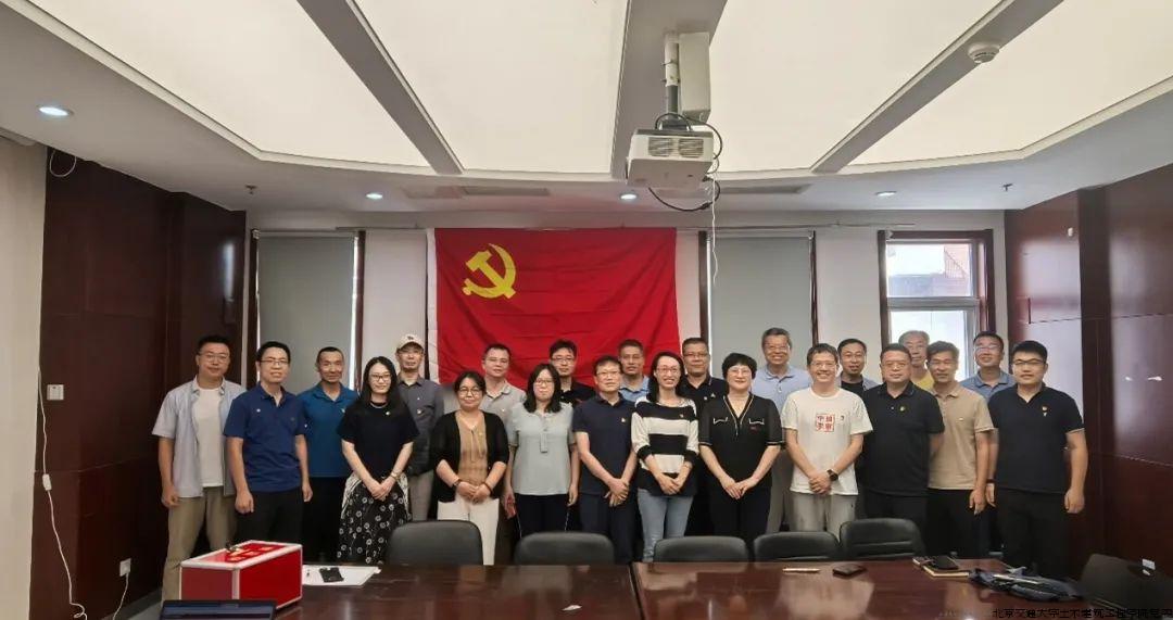 微信图片_20241029105308.jpg
