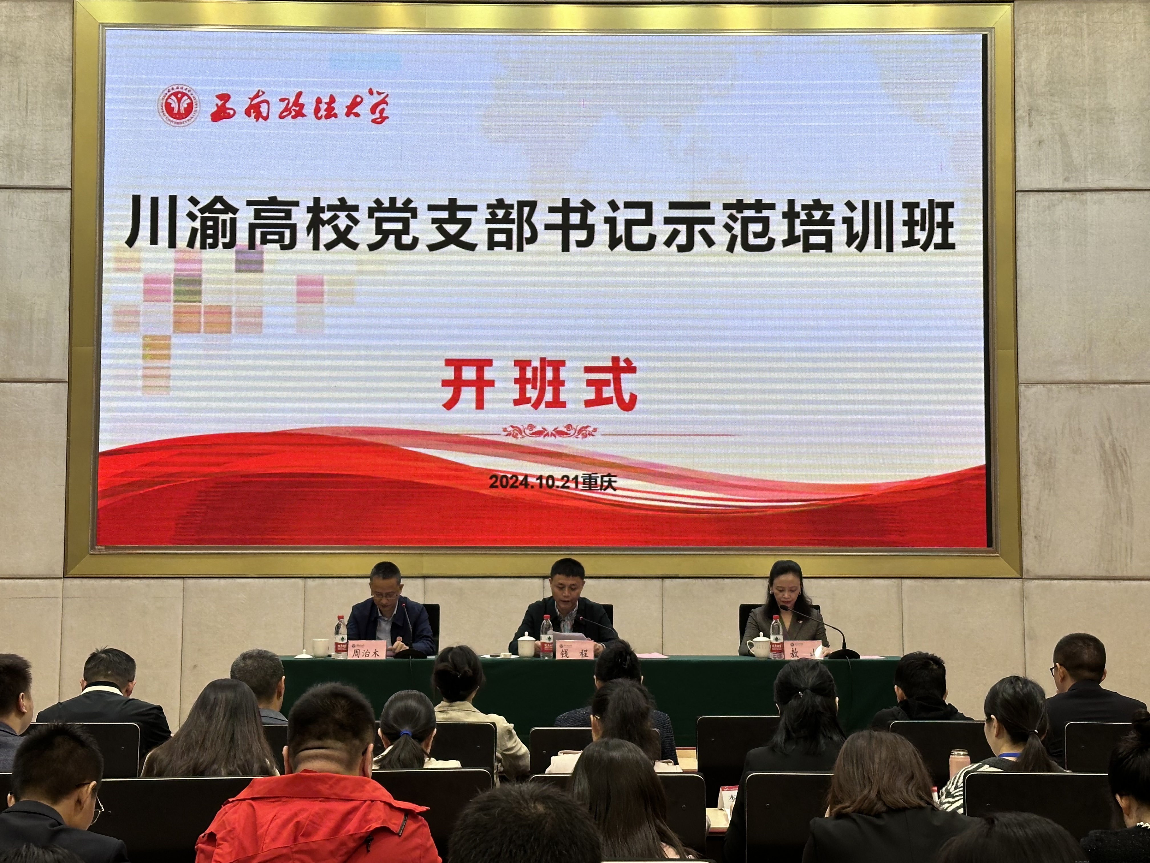图片1(1).png