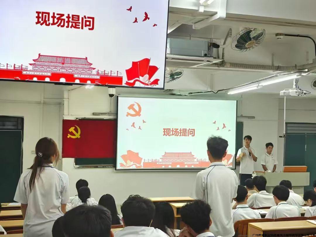 （四-1）活动现场.jpg