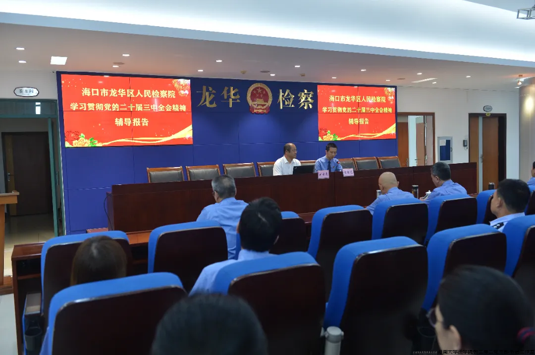20241009图片1.png
