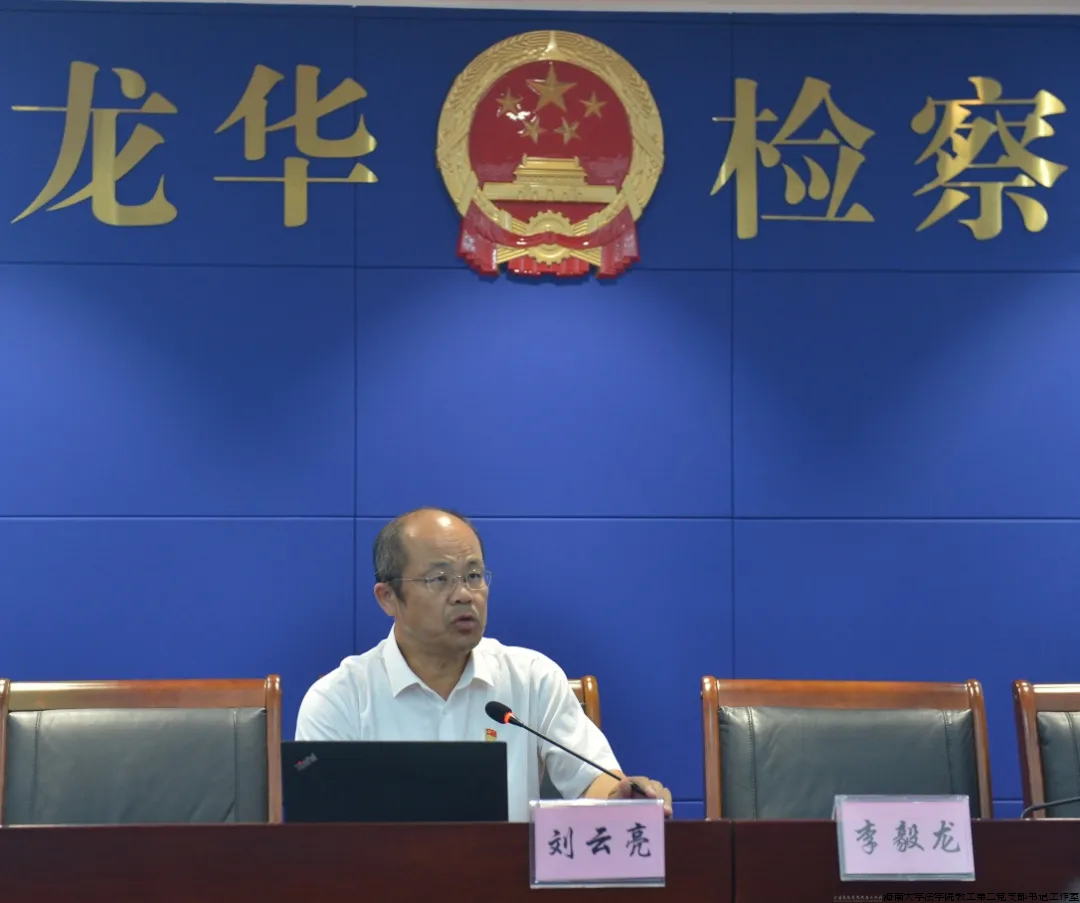 20241010图片1.png