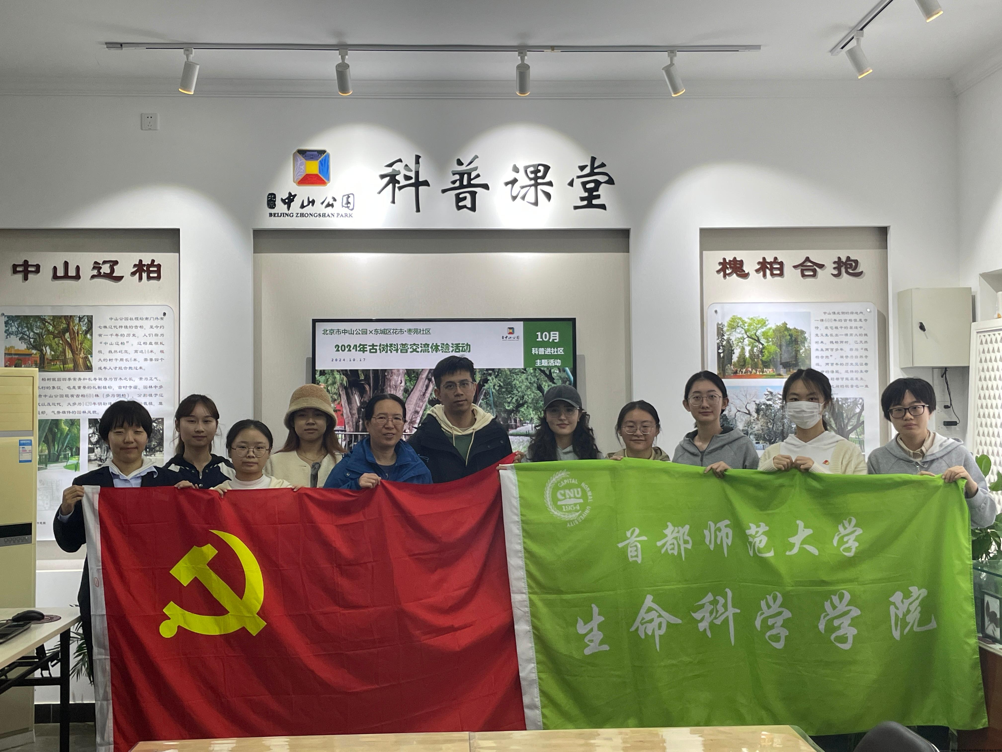 4597c357-034d-4f46-8d21-0c477b7bfc19.jpg
